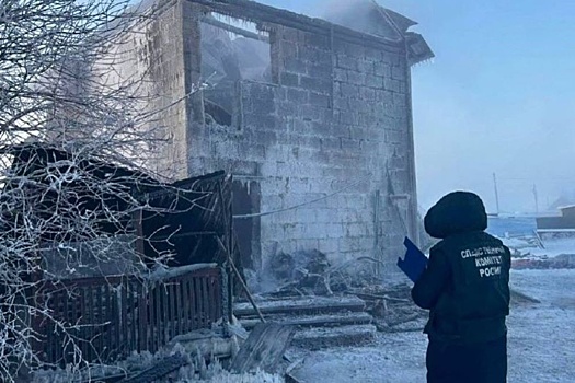 СК возбудил дело после пожара в Якутии, где погибли пять человек