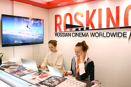 «Российскому кино нужны системные реформы»