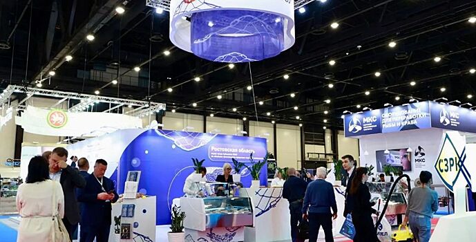 Ростовская область принимает участие в VIII Международном рыбопромышленном форуме