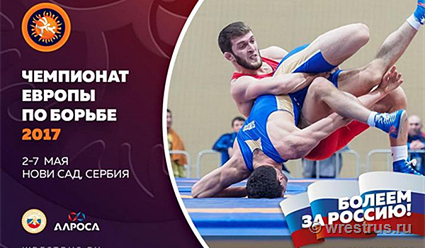 Касумов завоевал бронзу в весе до 70 кг на ЧЕ по вольной борьбе в Сербии