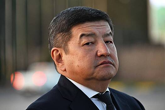 Премьер-министр Киргизии посетит США и объяснится об отношениях с Россией