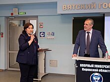 Ученые ВятГУ разрабатывают модель диагностики рисков и угроз безопасности региональных экосистем
