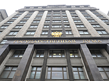 В Госдуме осудили политику правительства, снижающую доходы россиян