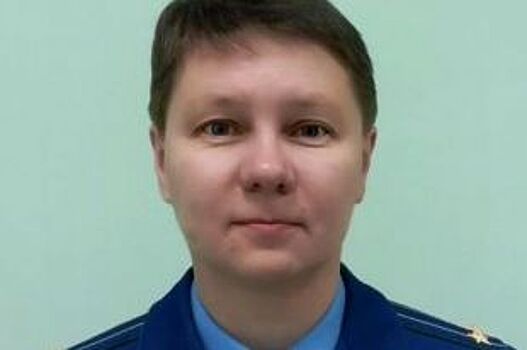 Юрий Чайка назначил нового прокурора Агрызского района