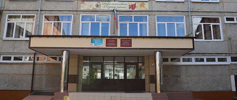 В Иркутске утвердили план ремонтов школ и детских садов на 2024 год