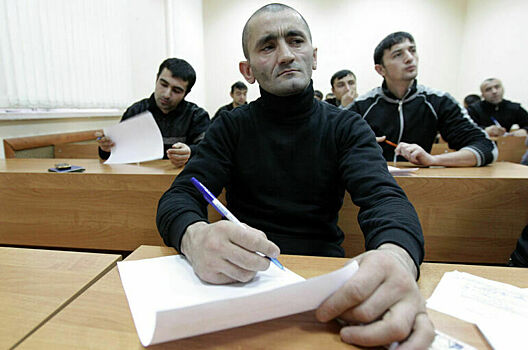 Экзамен по русскому: мигрантов лишат возможности списать
