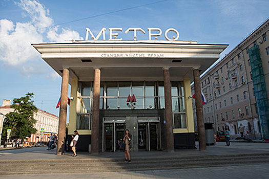 Городские власти опубликовали новую схему московского метро