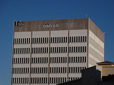 «Ситибанк» обратился к клиентам с призывом закрыть счета