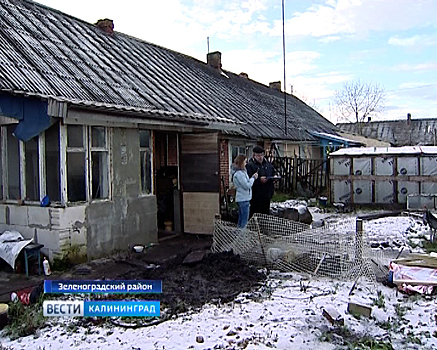 Житель посёлка Малиновка живёт в доме, который вот-вот развалится
