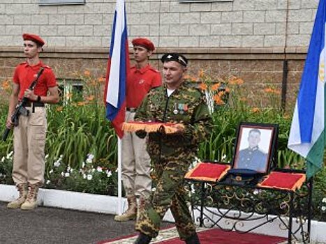 В Башкирии увековечили имя погибшего на Украине Ильгизара Зиннурова