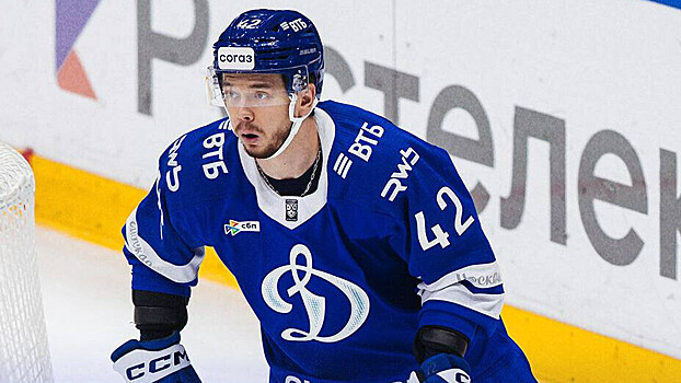 Хоккеист «Динамо»: матчи с московскими командами принципиальные