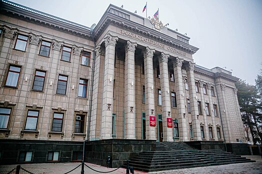 Депутаты ЗСК и Госдумы отчитались о доходах