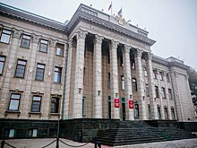 Депутаты ЗСК и Госдумы отчитались о доходах