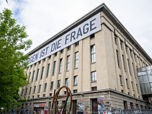 В Берлине вновь открылся культовый техно-клуб Berghain