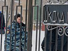 Полиция начала проверку инцидента со сломанным носом учителя в российской школе