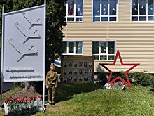 В Курске в детском саду № 96 открыли памятную стелу