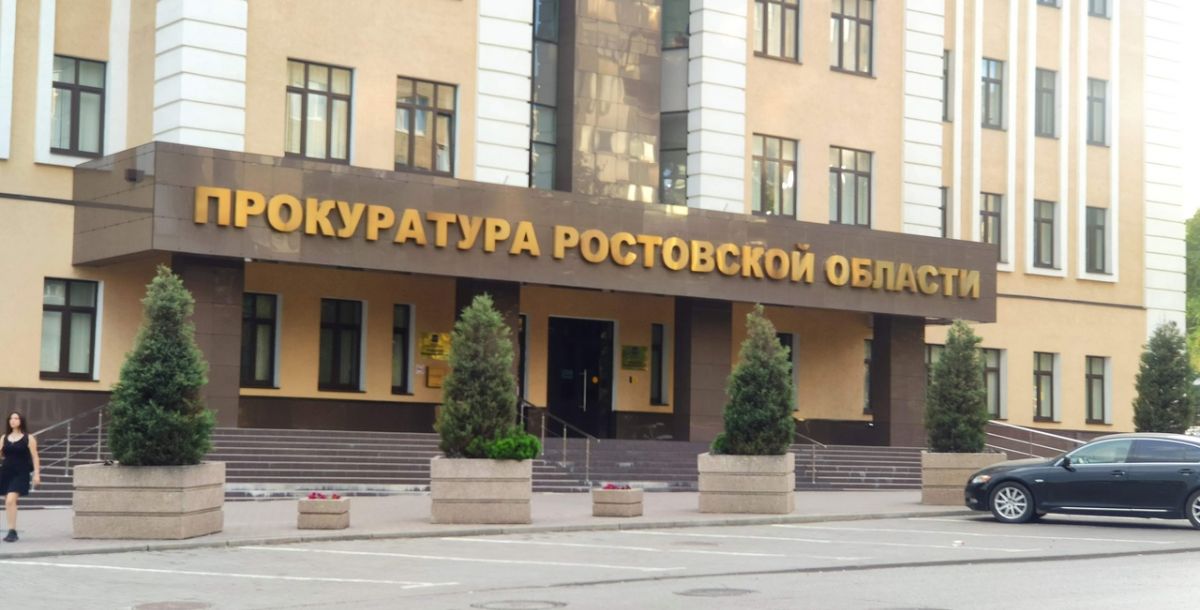 Прокуратура контролирует соблюдение прав граждан, чье имущество пострадало от атаки БПЛА