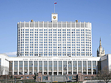Правительство одобрило бюджет и макропрогноз на 2020-2022 гг. с условием доработки