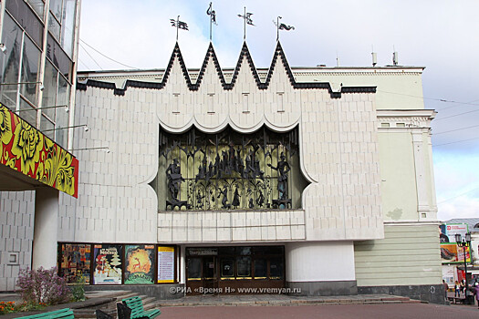 Продажа билетов на спектакли Нижегородского театра кукол стартовала с 18 ноября