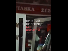 Водитель влетел в ларек в Канавинском районе и оставил госномер
