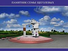 В Воронеже представили макет памятника героине ВОВ Прасковье Щеголевой