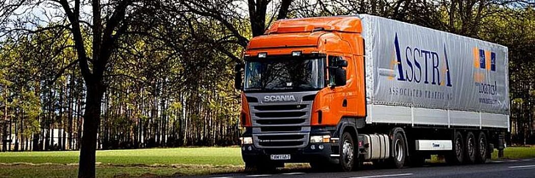 AsstrA-Associated Traffic AG подвела итоги работы за 2020 год
