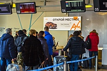 В столицу и обратно: в начале года большинство самарских пассажиров летали в Москву