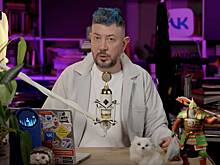 Артемий Лебедев пожаловался на не умеющих пользоваться унитазом людей