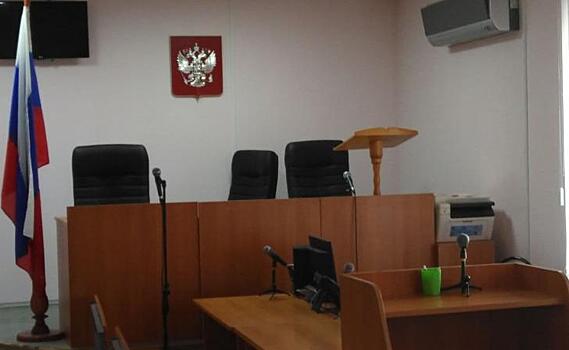Курский районный суд рассматривает уголовное дело по преступлению 28-летней давности