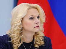 Назван рост уровня коллективного иммунитета россиян
