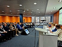 Ростов-на-Дону проведет форум формирования кооперационных связей промпредприятий