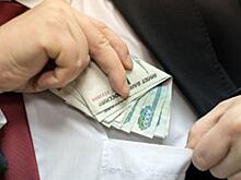 Экс-главе «Дальакфеса» не простят эти финансовые операции