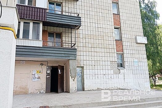 Бастрыкин потребовал доклад о хулиганстве подростков, избивших мужчину в казанском подъезде