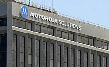 Чистая прибыль Motorola Solutions за I квартал выросла в 4,5 раза - до $77 млн