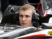 СМИ: Williams в ближайшие дни подпишет трехлетний контракт с Сироткиным