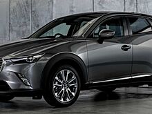 Начались продажи Mazda CX-3 в особой версии Exclusive Edition