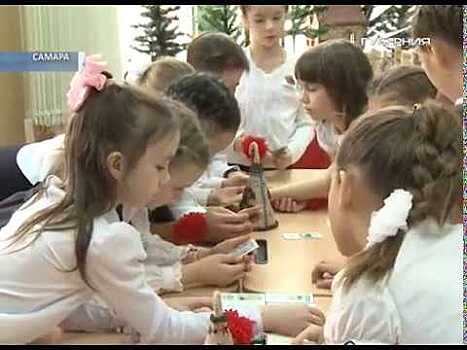 Самарским школьникам прививают экопривычки