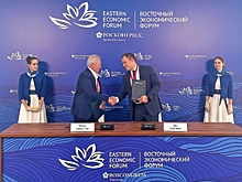 Страховой Дом ВСК поддержит инвесторов на Дальнем Востоке и в Приморском крае