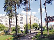 Куда пойти в выходные дни в Перми? Афиша на 16, 17 сентября