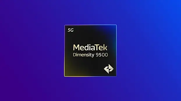 Грядущий чипсет Dimensity 9500 протестировали в бенчмарке Geekbench