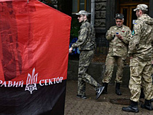 В Киеве начался съезд "Правого сектора"