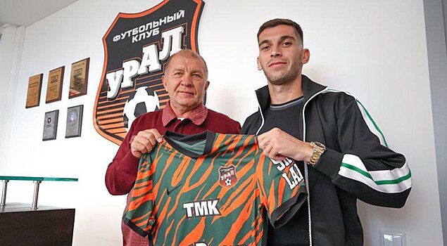 «Урал» подписал вингера Ранджеловича из «Олимпиакоса». У него 1 игра за Сербию – против России в Лиге наций