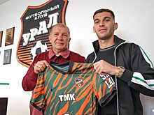 «Урал» подписал вингера Ранджеловича из «Олимпиакоса». У него 1 игра за Сербию – против России в Лиге наций