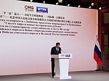 Визит Си Цзиньпина в Москву поднимет партнерство РФ и Китая на новые высоты