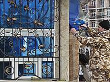 Новую неделю рубль начал с уверенного укрепления