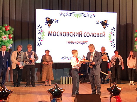 Максим Осипов выступил в Большом конференц-зале Правительства Москвы