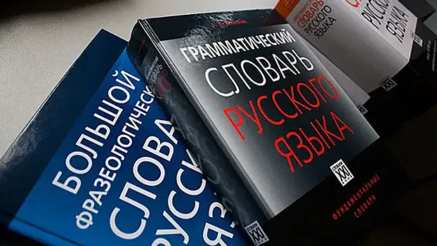 Самыми упоминаемыми в соцмедиа словами года стали "ИИ", "MAX" и "лабубу"