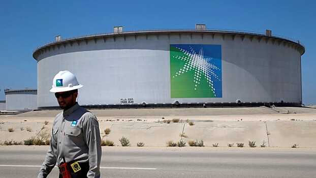 FT: Saudi Aramco откладывает IPO