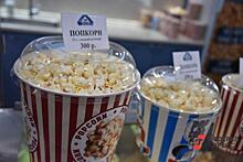 В Екатеринбурге кинотеатры опасаются закрытия из-за голливудских «санкций»