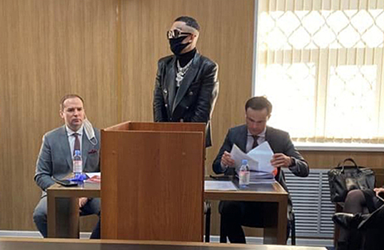 Суд оштрафовал рэпера Моргенштерна на 100 тысяч рублей